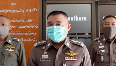 Thailand police sexually harassed the 15 year-old girl