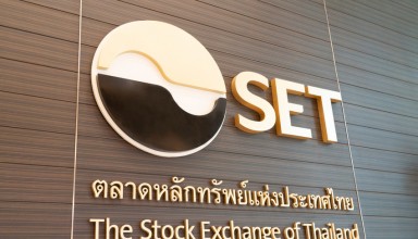 The Logo of The Stock Exchange of Thailand on the Wall