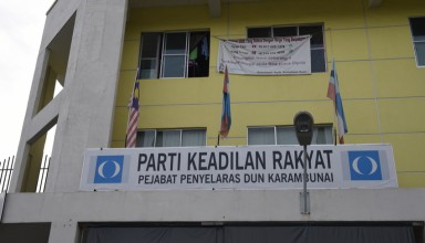 Sabah PKR