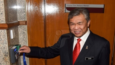 Datuk Seri Ahmad Zahid Hamidi