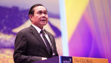 Prime Minister Prayut Chan-o-cha