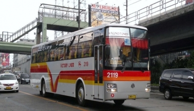 Public utility buses