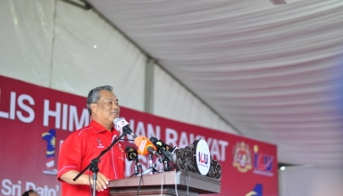 Prime Minister Tan Sri Muhyiddin Yassin