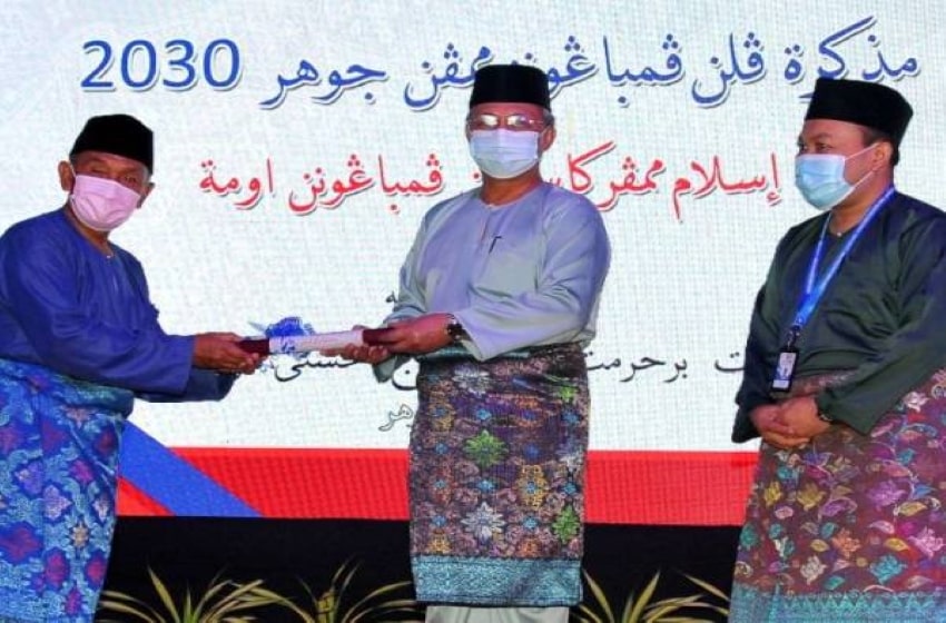 PPBM