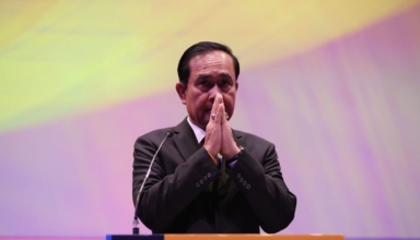 Prayut