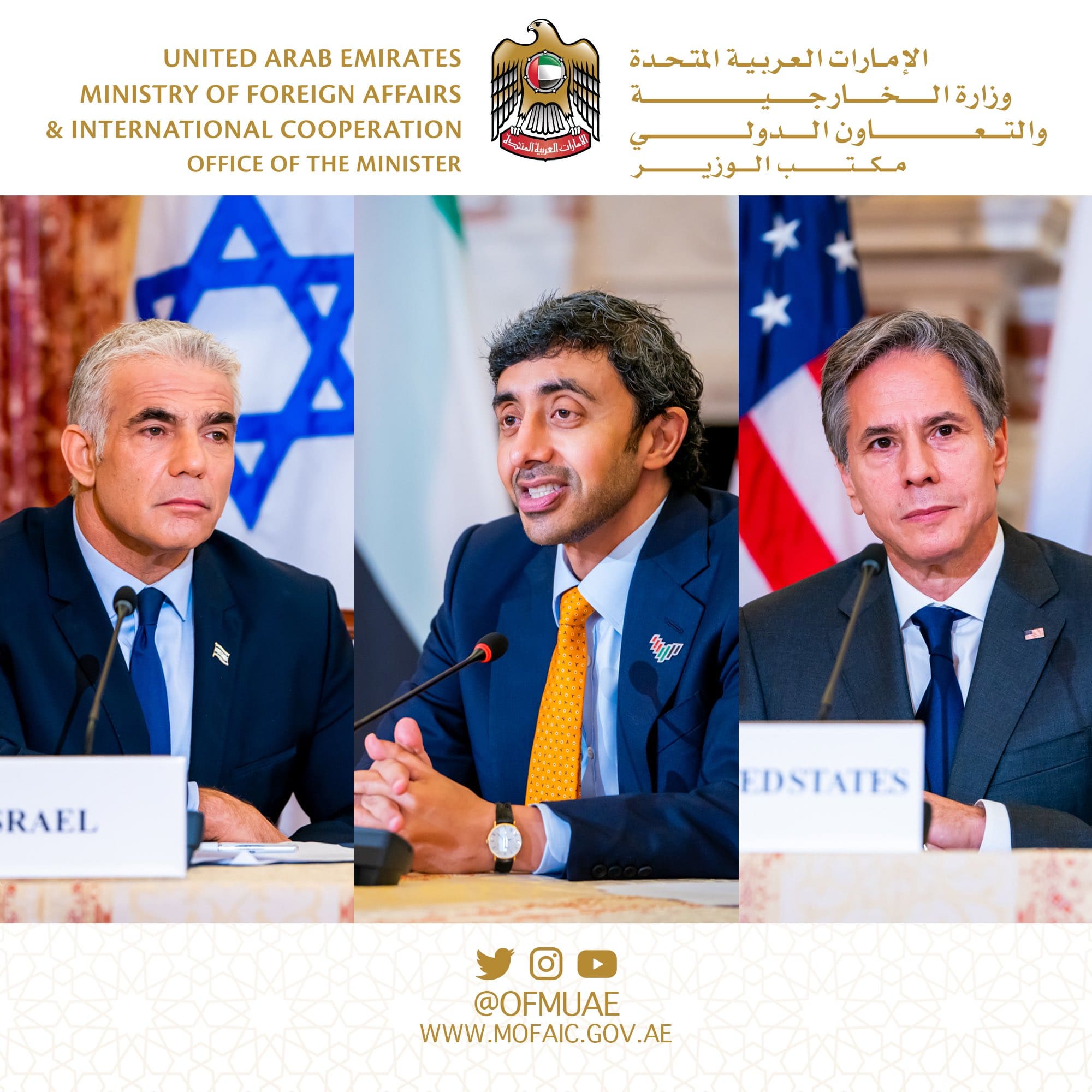 Sheikh Abdullah bin Zayed Al Nahyan | meets with US National Security ...