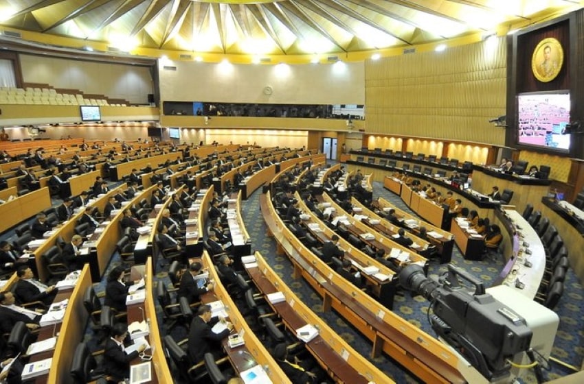 House Of Representatives | Find The Bill Undemocratic