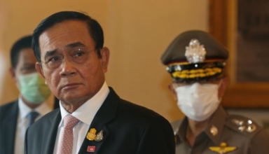 Prayut