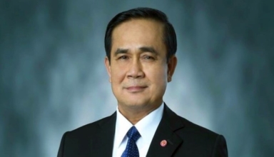 Prayut