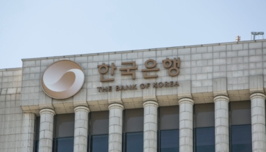 The Bank of Korea has raised its inflation estimates and plans to examine its large step hikes