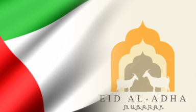 uae leaders convey greetings on eid al adha