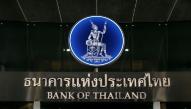 Thai finance minister meets central bank over baht weakness