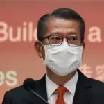 Paul Chan argues Hong Kong outperforms Singapore in international finance