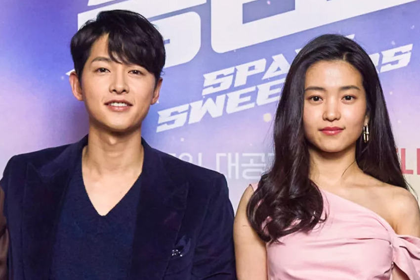 song joong ki girlfriend in real life 2022