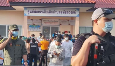 Thailand stunned at nursery attack, many dead