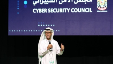 UAE headlines the importance of Cybersecurity