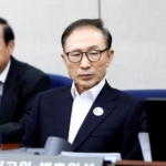 ex president lee myung bak appears at first court hearing