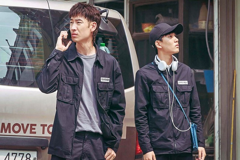 move to heaven season 2 release date cast and more