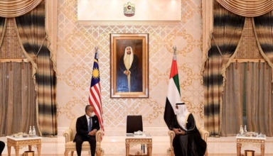 UAE-Malaysia Relations A Comprehensive Overview of Bilateral Cooperation