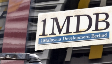 the 1mdb logo