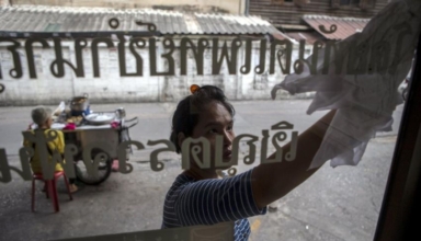 myanmar workers in thailand face struggles to obtain legal employment