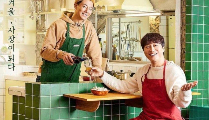 cha tae hyun and jo in sung confirmed for 'unexpected business' season 3