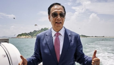 terry gou announces independent presidential candidacy in taiwan