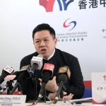 can the hong kong forum make us china relations better