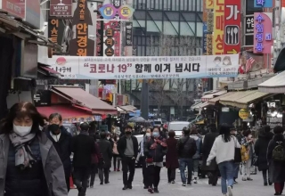 why korea needs to embrace its multicultural reality
