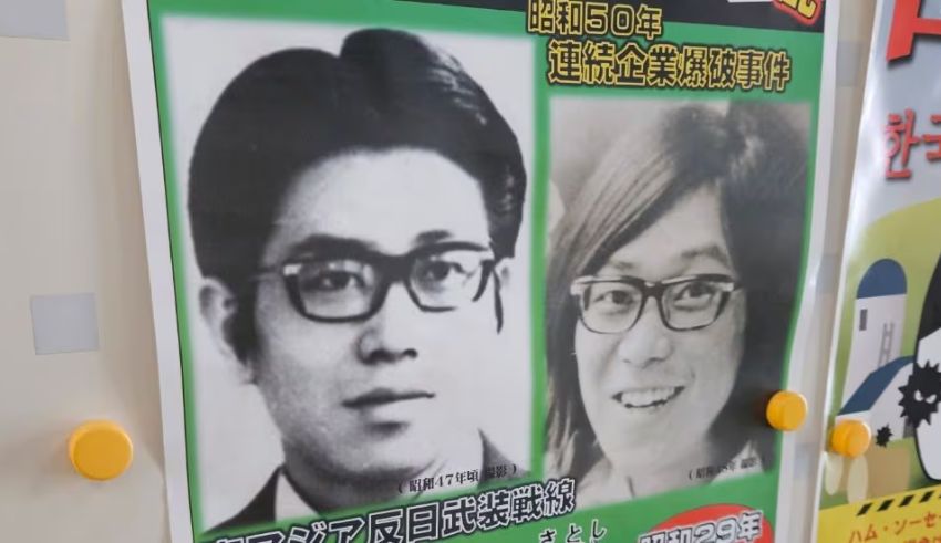 how satoshi kirishima evaded capture for 49 years by hiding his true identity