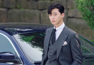 who is park seo joon dating more buzz on his wedding, net worth and more