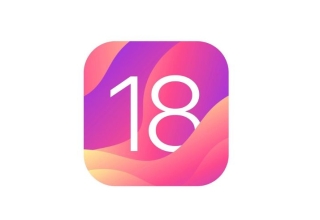 apple’s ios 18 what to expect from the new iphone update