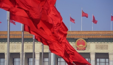 the case of the chinese flag at valenzuela warehouse