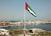 economic ties with eurasia, east africa, and south america boosted as uae finalizes partnerships