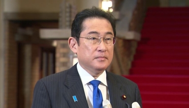 japanese prime minister fumio kishida to step down amid economic and political challenges