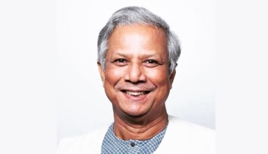 nobel laureate muhammad yunus takes charge of bangladesh as interim prime minister