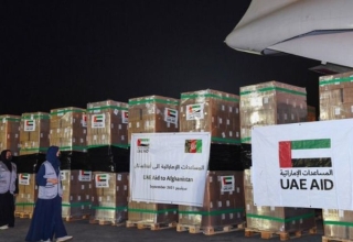 uae’s foreign aid surpasses $98.09bn