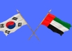 korea and uae forge new paths in advanced therapy medicinal products (atmps)