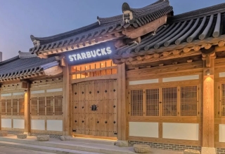 starbucks opens border view café near north korea, bringing a new perspective to patrons