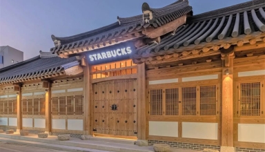 starbucks opens border view café near north korea, bringing a new perspective to patrons