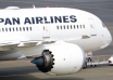 japan airlines staggering with delayed flights due to the cyber attack