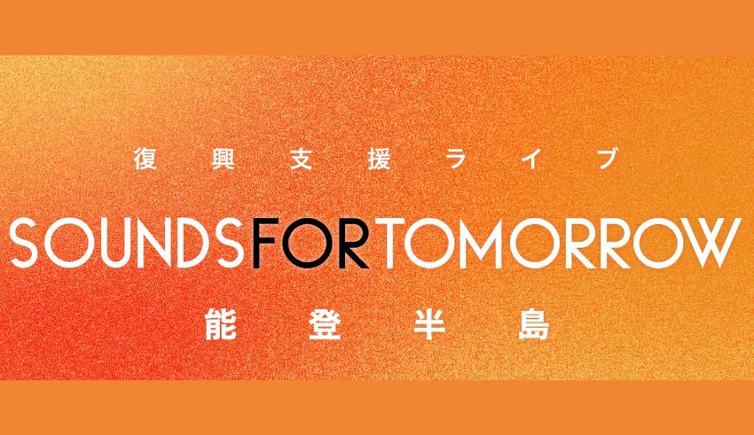 “sounds for tomorrow” the first ever music event collaboration of local government and amazon