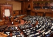 supplementary budget bill passed with majority in japan’s house of councillors