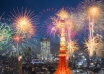 the new year songs of japan host, songs and artists