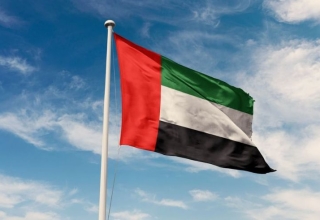 uae leads progress with transformative efforts in 2024