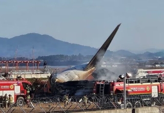 what air safety probe south korea orders after worst crash in country kills 179