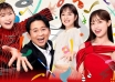 75th kohaku uta gassen viewer rating has met with a plunge