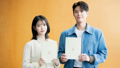 k drama sensations iu and park bo gum in 'when life gives you tangerines'
