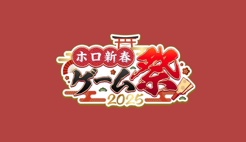 the long awaited “holo new year game festival 2025” kicks off today!