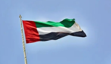 uae recognized as one of the most trustworthy countries worldwide